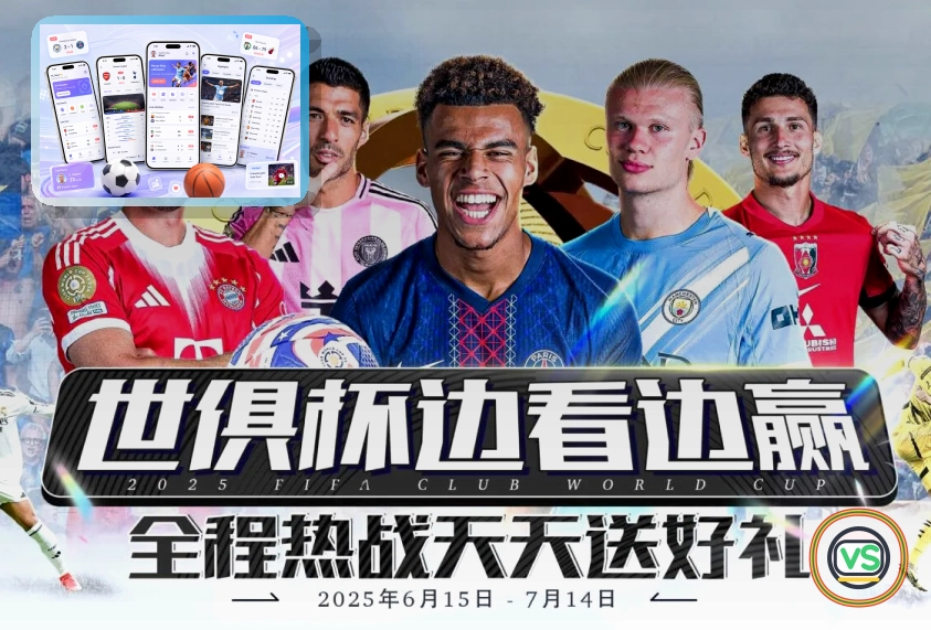 体育用户推荐品牌